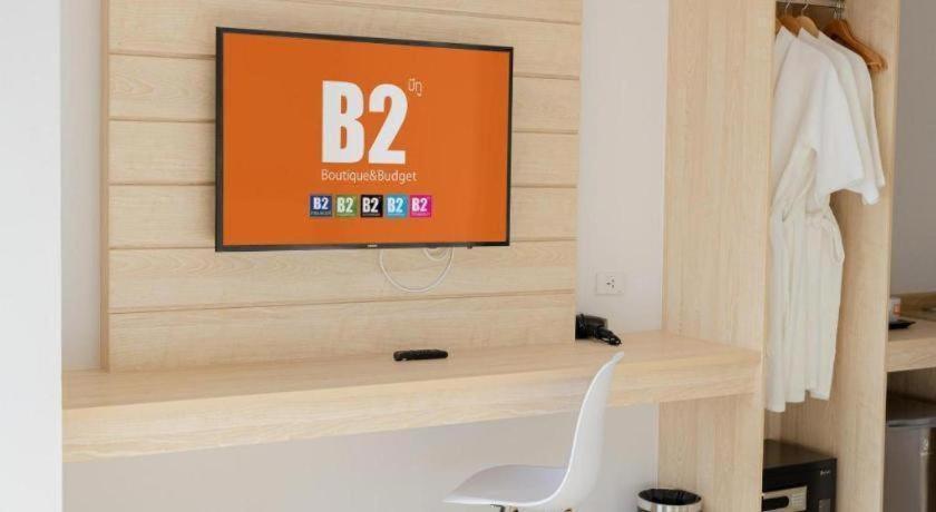 Hotel B2 Don Mueang Premier 3*