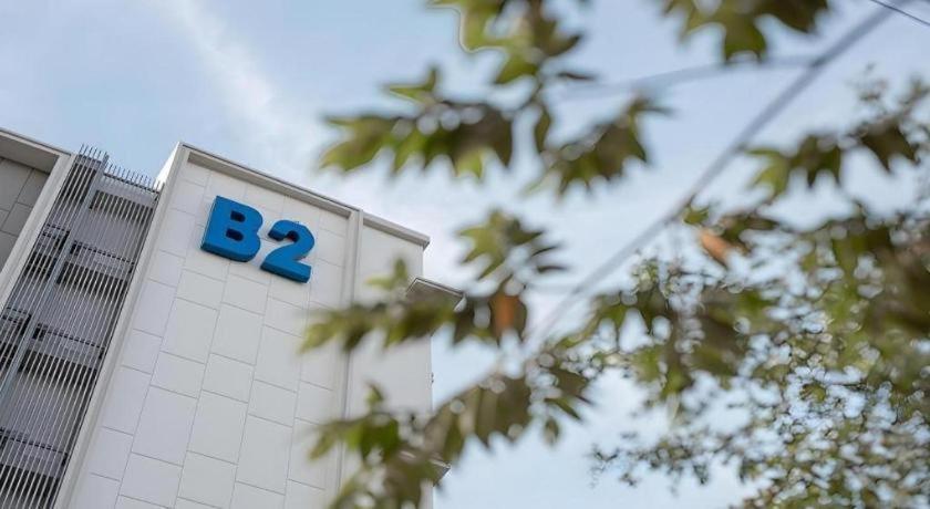 B2 Don Mueang Premier Hotel 3*