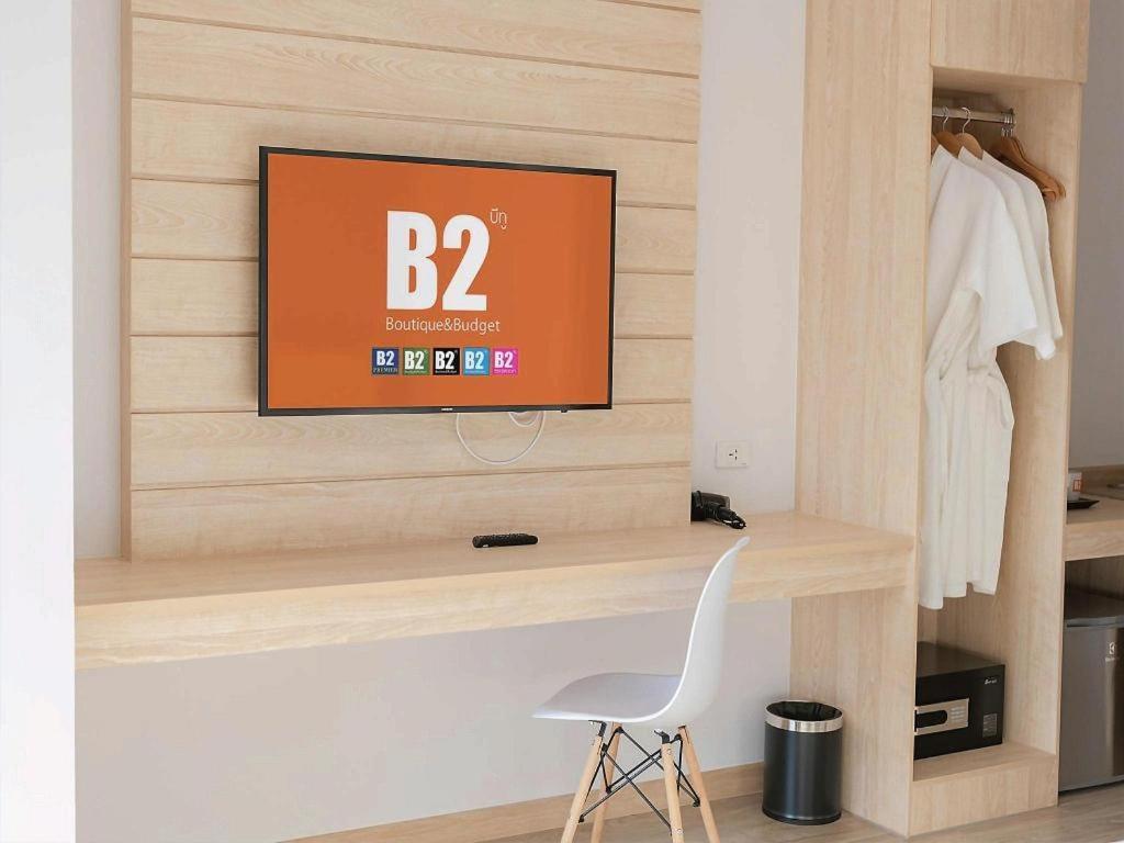 Hotel B2 Don Mueang Premier 3*